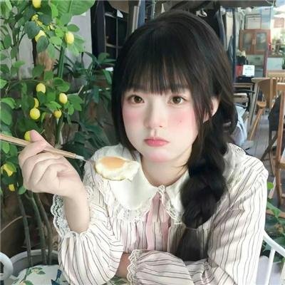 双面生活